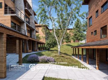 Local comercial · 70m² · 1 Ambiente · Venta Local Comercial 70 m² - Uf 3, en Pozo, Paseo Retamas, El Cruce, Villa La Angostura