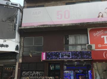 Oficina comercial de 6 ambientes, Morón · Amplia Oficina en Pleno Centro de Moron.