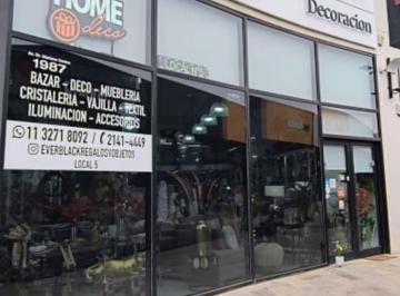Local comercial · 300m² · 1 Ambiente · Local - Canning (Ezeiza)