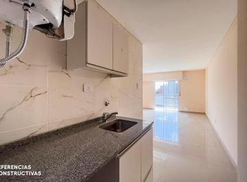 Imagen 1 - Departamento de 1 dormitorio con balcón al norte, entrega en diciembre 2027. Posibilidad de cochera. - · Departamento de 1 Dormitorio con Balcón Al Norte, Entrega en Diciembre 2027. Posibilidad de Cochera.