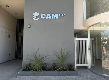 Departamento · 56m² · 2 Ambientes · 1 Cochera · Departamento a Estrenar Sobre Boulevard