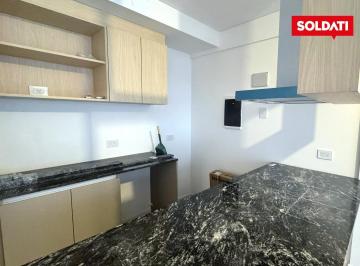Departamento · 45m² · 2 Ambientes · Venta - 2 Ambientes - Win Recoleta