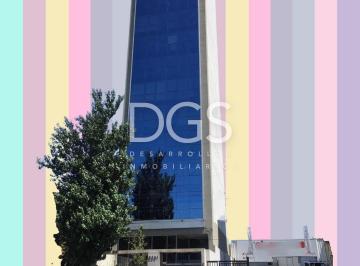 Oficina comercial · 50m² · 1 Cochera · Oficina en Venta en Lomas de Zamora