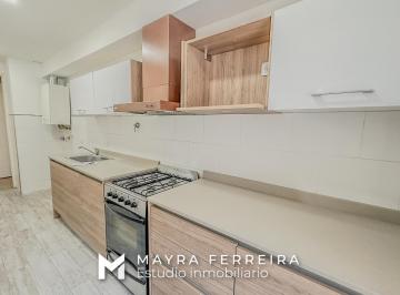 Departamento · 80m² · 2 Ambientes · 1 Cochera · Venta de Depto 2 Ambientes con Cochera en Vista Canning