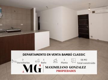 Departamento · 58m² · 3 Ambientes · 1 Cochera · Departamento Venta Bambú Classic Ezeiza