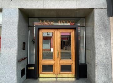 Departamento de 3 ambientes, Tandil · Dapartamento en El Centro de La Ciudad de 2 Dorm.