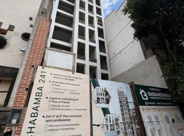 Oficina comercial · 36ha · 1 Ambiente · Oficina en Construccion en Venta! 5°c