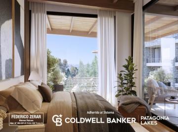 Departamento · 71m² · 3 Ambientes · Venta Depto Tres Ambientes Vista Al Lago a 5 Minutos del Centro