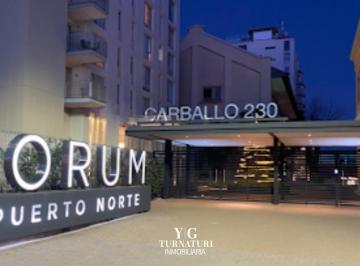 Departamento de 1 ambiente, Rosario · Venta Loft Monoambiente - Forum Puerto Norte