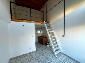 Departamento · 35m² · 2 Ambientes · Loft - Departamento - Dos Ambientes