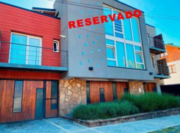 Departamento · 58m² · 3 Ambientes · 1 Cochera · Departamento - Centro