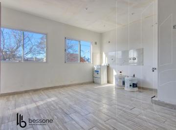 PH · 45m² · 3 Ambientes · PH en Don Bosco