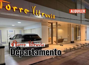 Departamento de 2 ambientes, Neuquén · Dpto 1 Dormitorio – Torre Vitruvio – Centro Neuquén Capital
