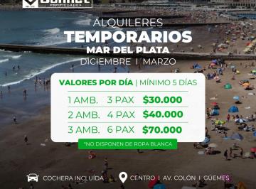 Departamento de 2 ambientes, Mar del Plata · Alquiler Temporada
