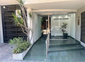 ENTRADA · Oficina