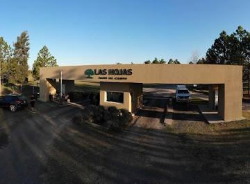 Terreno · 2074m² · Venta o Permuta Oportunidad Terreno de 2.000 m en Club de Campo Las Hojas