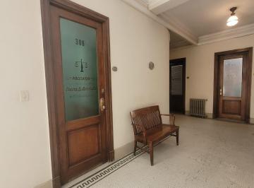 Oficina comercial · 18m² · Venta Oficina en Microcentro Excelente Ubicación