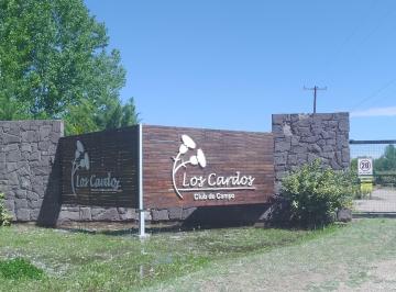Terreno , San Rafael · Terreno de 850 m² Mas Construcción a La Venta en San Rafael Mendoza