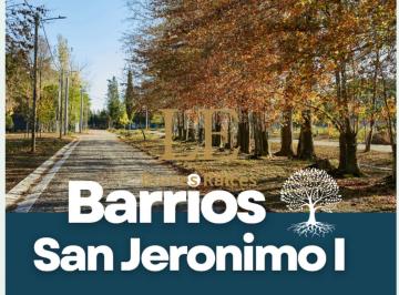 Terreno · 300m² · Lotes en Venta Barrio San Jeronimo I y II