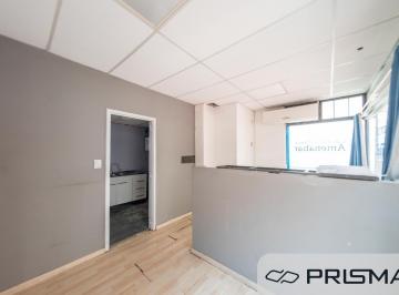 Local comercial · 32m² · 3 Ambientes · Local 32 m² - Centro