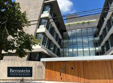 Departamento · 64m² · 2 Ambientes · 1 Cochera · Aivi I - Parque Leloir Alquiler 2 Ambientes y Medio - 1 Año