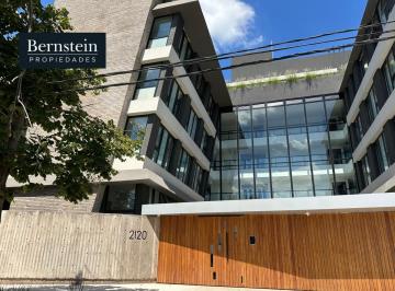 Departamento · 64m² · 2 Ambientes · 1 Cochera · Aivi I - Parque Leloir Alquiler 2 Ambientes y Medio - 1 Año