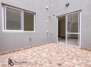 PH · 55m² · 2 Ambientes · PH en Bernardino Rivadavia