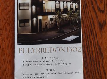 PH de 1 ambiente, La Matanza · Departamentos de 1 Ambiente y Duplex de 3 Ambientes