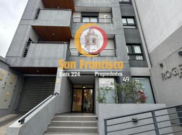 Departamento · 31m² · 1 Ambiente · 1 Cochera · Monoambiente en Venta en España Al 1700