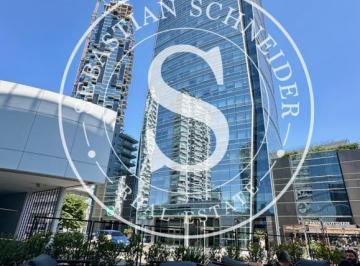 Departamento · 51m² · 2 Ambientes · Departamento en Venta en Puerto Madero Harbour Residences