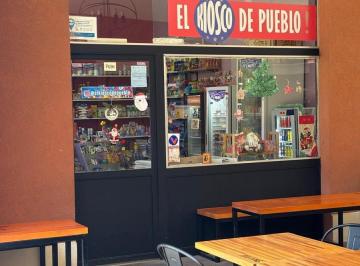 Local comercial · 29m² · 1 Ambiente · 1 Cochera · Venta de Local en Centro Comercial Pueblo Caamaño, Pilar