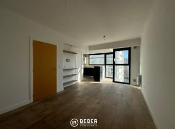 Departamento · 46m² · 2 Ambientes · En Venta Departamento 3 Ambientes a Estrenar en Plaza Mitre