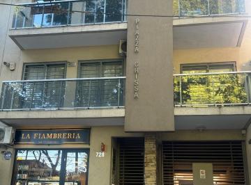 Departamento · 48m² · 2 Ambientes · Adrogue Venta Depto 2 Amb Excelente Calidad Oportunidad