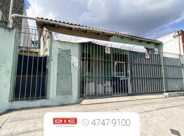 PH · 57m² · 3 Ambientes · 1 Cochera · PH 2 Dorm. Venta - Boulogne