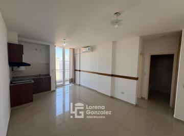 Departamento · 47m² · 2 Ambientes · 1 Cochera · Departamento Dos Ambientes con Cochera y Baulera