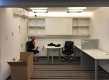 Oficina comercial · 74m² · Oficina | Sarmiento 1452