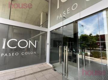 Oficina comercial · 123m² · 1 Ambiente · 1 Cochera · Oficina a Estrenar - San Telmo