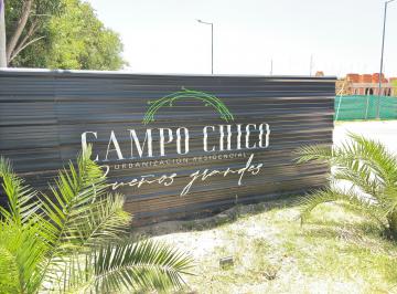 Terreno , Córdoba · Campo Chico - Lotes Apto Dúplex - Zona Sur - Todos Los Servicios