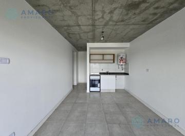 Departamento · 24m² · 1 Ambiente · Venta · Departamento · Monoambiente · Amenities