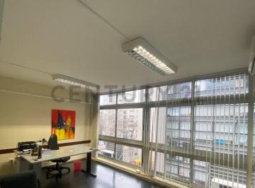 Oficina comercial · 85m² · 4 Ambientes · Oficina Cordón Sur, 85 m², 3 Oficinas Pivadas, Sala de Reuniones, con Renta