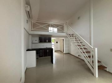 Departamento · 57m² · 2 Ambientes · 1 Cochera · Loft de 2 Ambientes en Alto del Molino