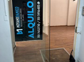 Oficina comercial de 4 ambientes, Córdoba · Alquilo Oficina Centro - Amplia y Luminosa