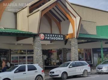 Local comercial · 35m² · Local en Shopping Ptagonua