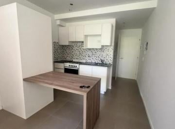 Departamento · 23m² · 1 Ambiente · Monoambientes a Estrenar. Calidad.