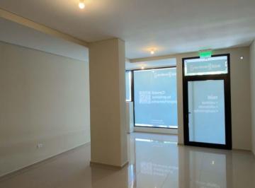 Local comercial de 1 ambiente, Córdoba · Local Comercial| 45.5 m² | Juan del Campillo 1074 | Entrega Inmediata
