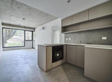 Departamento · 46m² · 2 Ambientes · Departamento Dos Ambientes con Balcón Venta Nuñez