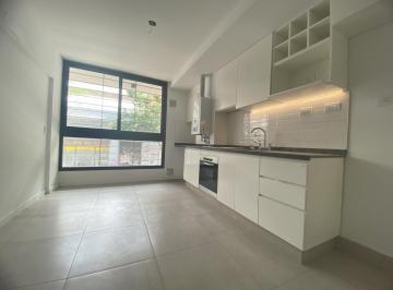 Departamento · 39m² · 3 Ambientes · Departamento en 1 Dormitorio Venta Lourdes Rio