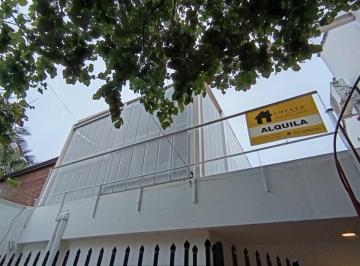 Departamento · 55m² · 4 Ambientes · Departamento en Guadalupe Norte