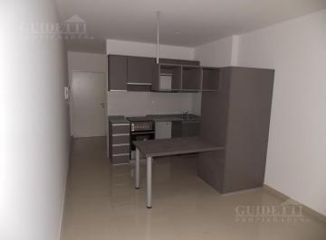 Departamento · 38m² · 1 Ambiente · Venta 1 Ambiente a Estrenar Balcón Frente - Boedo