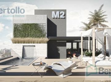 Departamento · 92m² · 4 Ambientes · Venta - Entre Rios 430 - 2 Dorm. con Patio y Pileta - Centro